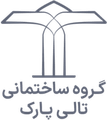 گروه ساختمانی تالی پارک