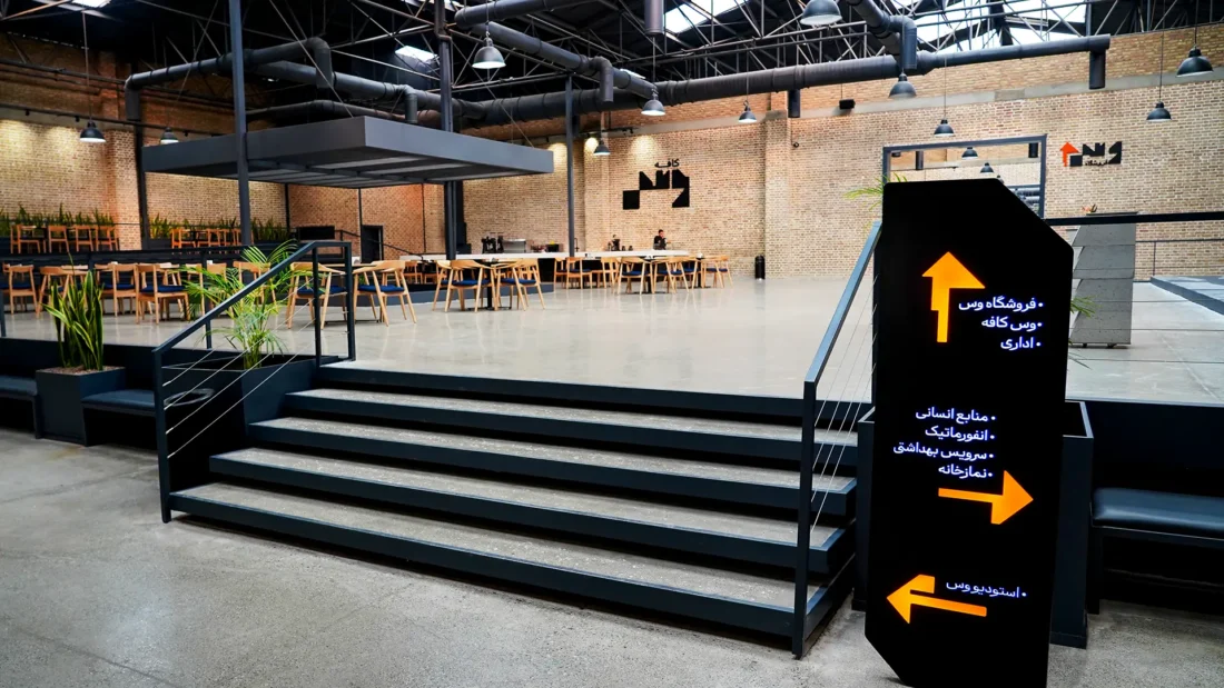 گالری وس استور