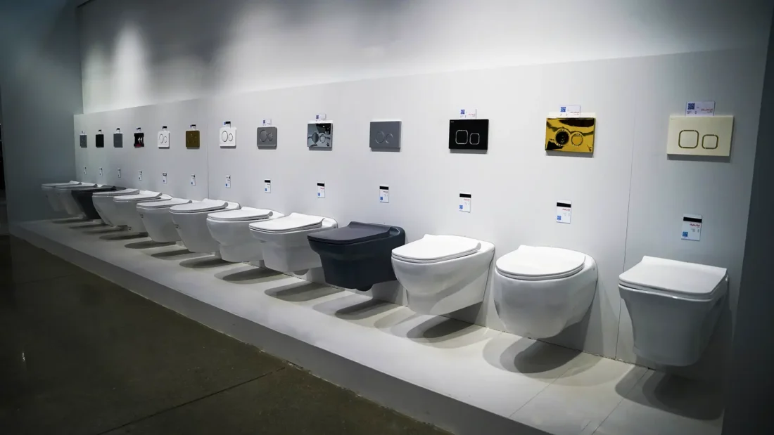 گالری مجموعه وس