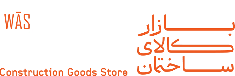 فروشگاه کالای ساختمان وس